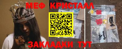 шишки Ипатово