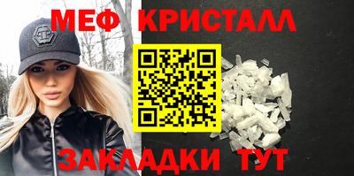 круглые Ирбит