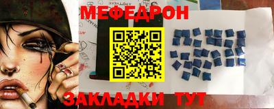 2c-b Изобильный