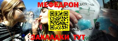 шишки Ипатово