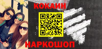 2c-b Изобильный