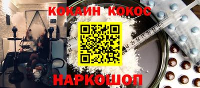 круглые Ирбит