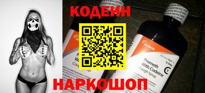 круглые Ирбит