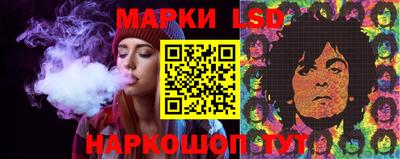 2c-b Изобильный