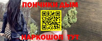 2c-b Изобильный