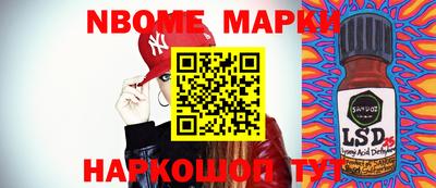круглые Ирбит