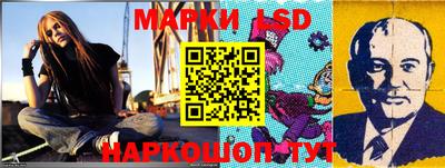 шишки Ипатово