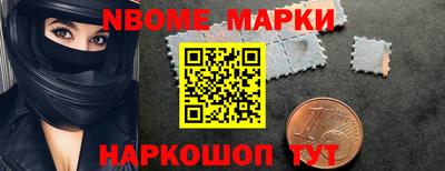шишки Ипатово