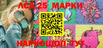 круглые Ирбит