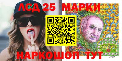 круглые Ирбит