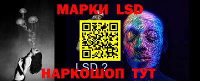 шишки Ипатово