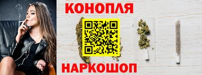 2c-b Изобильный