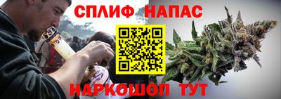 шишки Ипатово