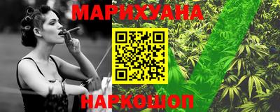 круглые Ирбит