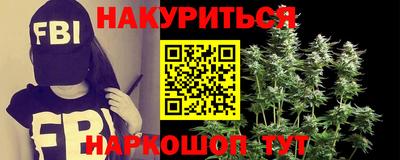 шишки Ипатово