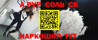круглые Ирбит