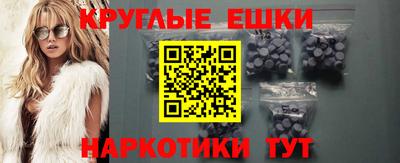 2c-b Изобильный
