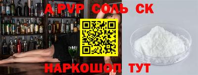 круглые Ирбит