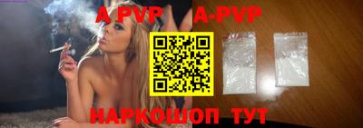 круглые Ирбит