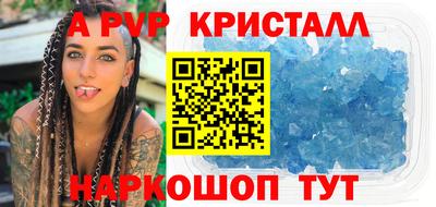 шишки Ипатово