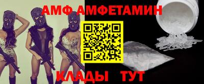 2c-b Изобильный