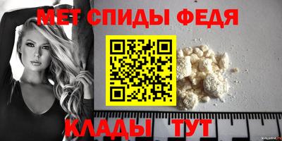 круглые Ирбит