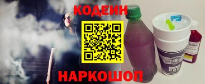 2c-b Изобильный