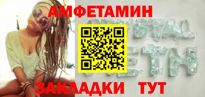 2c-b Изобильный