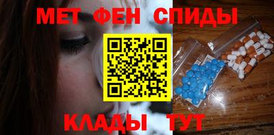 шишки Ипатово