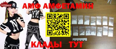 шишки Ипатово