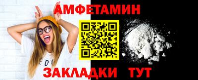2c-b Изобильный