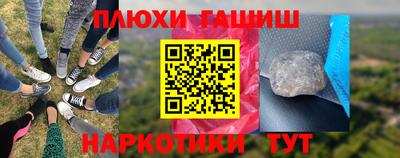 круглые Ирбит