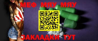 2c-b Изобильный