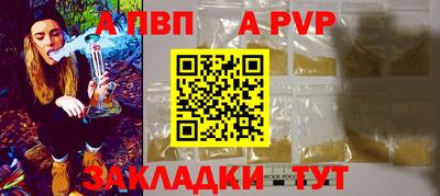 круглые Ирбит