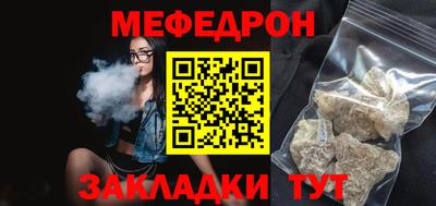 шишки Ипатово