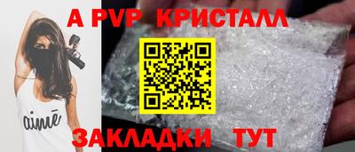 круглые Ирбит