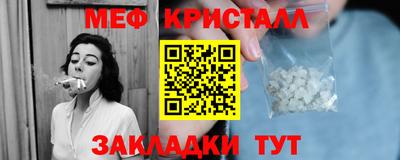2c-b Изобильный
